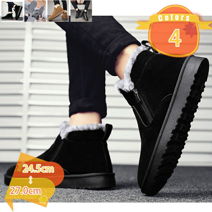 1000��OFF�����ݥ� ���Ρ����塼�� ��� ���åѡ� �ɴ� �ɳ� �ɿ� ���Ρ��֡��� �ɴ� �֡��� ���������ɥ��塼�� �������� ΢���� ���� ���� ����...