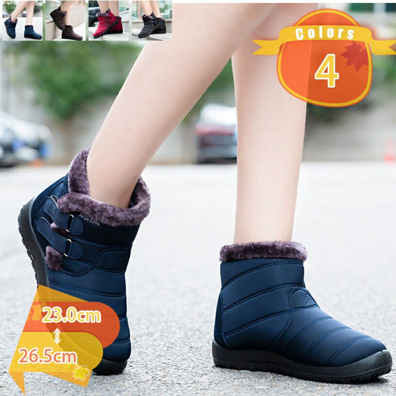 1000��OFF�����ݥ� ���Ρ����塼�� ��� ���Ρ� �֡��� ��ǥ����� �����󥿡��֡��� �ɴ��֡��� ΢���� �߷� ���ѥ֡��� Ķ���� �ɳ� ���硼�ȥ֡�...