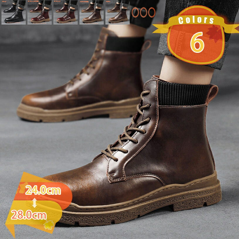 スノーブーツ ポストマンシューズ メンズ レディース ドレスシューズ ウィンターブーツ 防滑 完全防水 ハイカットレインシューズ 梅雨対応 滑り止め 疲れにくい 通勤用 通学 防滑 美脚 通気性 fascimo