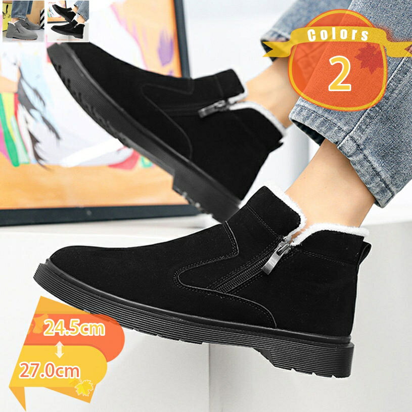 1000��OFF�����ݥ� ���Ρ����塼�� ��� ���åѡ� �ɿ� �ɴ� �ɳ� ���� ���Ρ��֡��� ���Ρ����塼�� ��� ���ʤ� �����ɥ��å� ���硼�ȥ֡���...