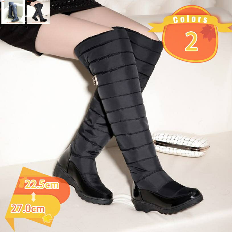 スノーブーツ レディース ロングブーツ 膝丈 ウィンターブーツ 雪靴 スノーブーツ ダウンブーツ 滑り止め 防水 裏起毛 防風 防寒 冬用 エンジニアブーツ レディース ムートンブーツ スノーブーツ