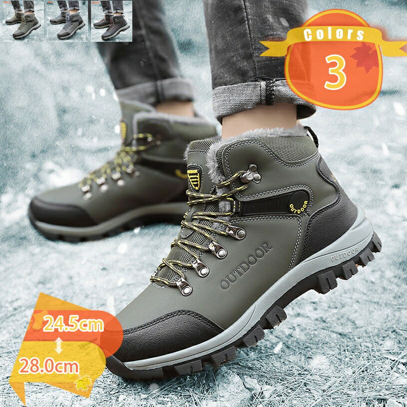 1000��OFF�����ݥ� �ɴ��֡��� ��� �졼�ǥ��� �ɿ� �ȥ�å��󥰥֡��� ΢���� ���Ρ����塼�� �ɴ� �ɳ� �쥶�� �졼�����å� ����֡��� ����...