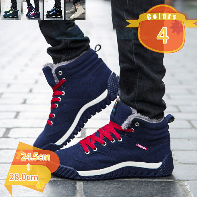 1000��OFF�����ݥ� ���Ρ����塼�� ��� ���Ρ��֡��� �ɴ��� �ࡼ�ȥ�֡��� �Ȥ��� ���� ΢���� �����󥿡��֡��� �㷤 ���� ���Ρ��֡��� ���Ρ�...