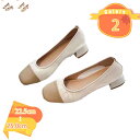 パンプス レディース 太いヒール スリッポン フラットシューズ バイカラー Uカット スクエアトゥ ファッション 柔らかい 歩きやすい 痛くない 疲れにくい シューズ 靴 春 卒業式 袴用 通勤通学 カジュアルシューズ オールシーズン fascimo