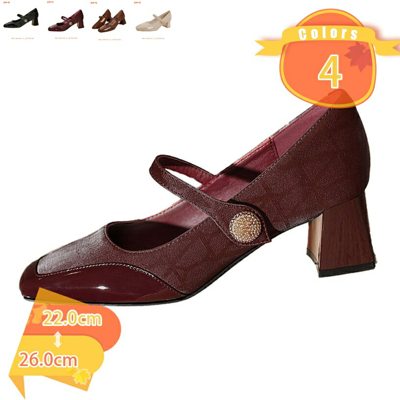 1000��OFF�����ݥ� �ѥ�ץ� �ˤ��ʤ� �⤭�䤹�� ����� ���������ȥ� �����ҡ��� �Ż� ���ե��� �̶� �뺧�� �󼡲� �ѡ��ƥ��� �� �� �� �����...