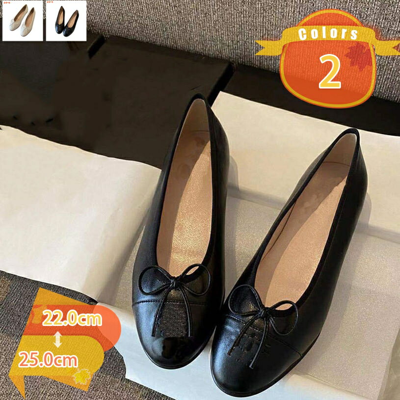 2000��OFF�����ݥ� ����å� �⤭�䤹�� ����å� ���塼�� �ˤ��ʤ� ������� ���� �ѥ�ץ� ĳ��� �� ������� �롼�ॷ�塼�� �ѥ�ץ� �ˤ��ʤ�...