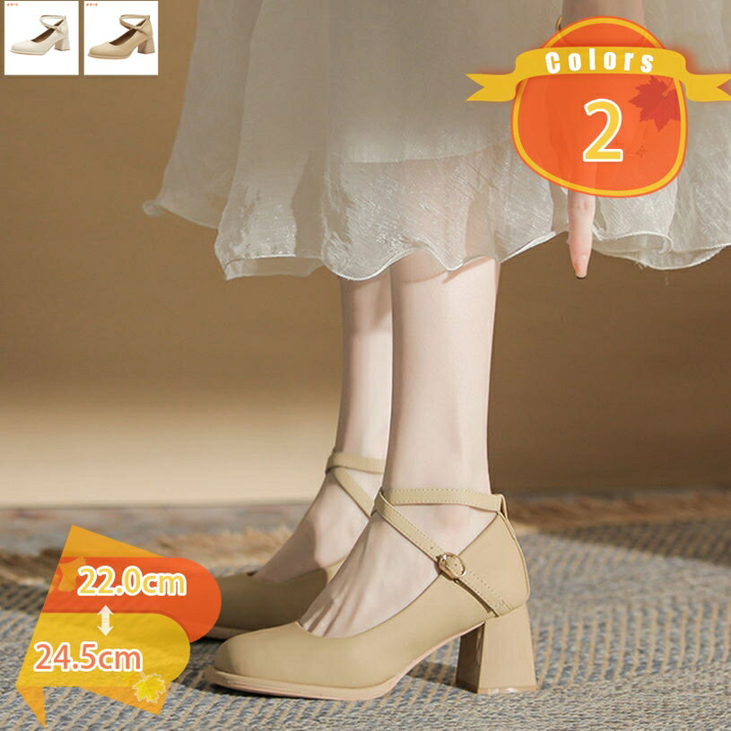 1000��OFF�����ݥ� �ѥ�ץ� �ˤ��ʤ� �⤭�䤹�� ����� �ݥ���ƥåɥȥ� ���ҡ��� �礭�������� ������������ �١����� �ե����ޥ� ´�ȼ� ���ؼ� ...