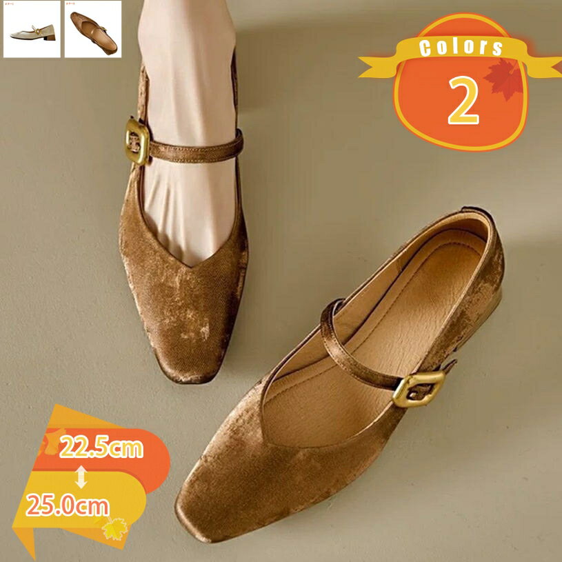 1000��OFF�����ݥ� �ѥ�ץ� �����ҡ���ѥ�ץ� �ե�åȥ��塼�� �����ҡ��� �ˤ��ʤ� ���餫�� Ĺ���� ���ʤ� �⤭�䤹�� ���� ����� �Ż��� ��...