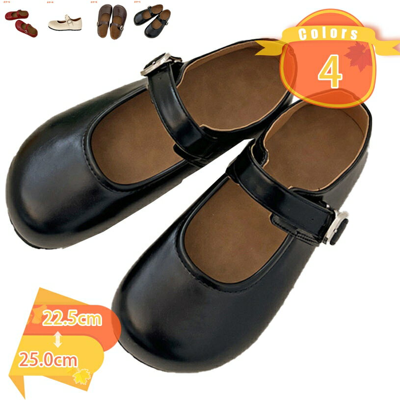 1000円OFFクーポン パンプス 痛くない 歩きやすい ローヒール 柔らかい 脱げない 低反発 おしゃれ かわいい レディース 靴 疲れにくい パンプス バレエシューズ パンプス レディース ぺたんこ フラット 履きやすい 脱げにくい 痛くない 柔らか 通勤 fascimo