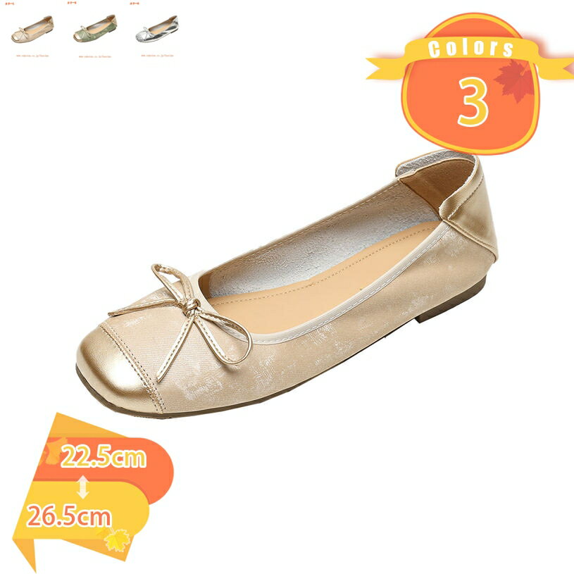 1000円OFFクーポン パンプス レディース 通気性よい 履きやすい 走れる 長時間 通勤 仕事 可愛いサンダル 靴 シューズ パンプス 歩きやすい 痛くない 疲れない 走れる ローヒール 通勤 オフィス おしゃれ 美脚 カジュアル 入学式 卒業式 発表会 通学 通勤 春夏秋 fascimo