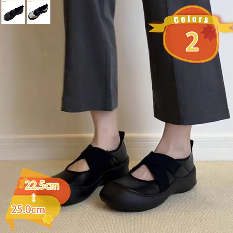 1000��OFF�����ݥ� �ѥ�ץ� ���ե��� ���塼�� �⤭�䤹�� ���ˤ��� �� ��ǥ����� �ѥ�ץ� �饦��ɥȥ� �⤭�䤹�� ��ǥ����� ���ʤ� ��ǥ�...