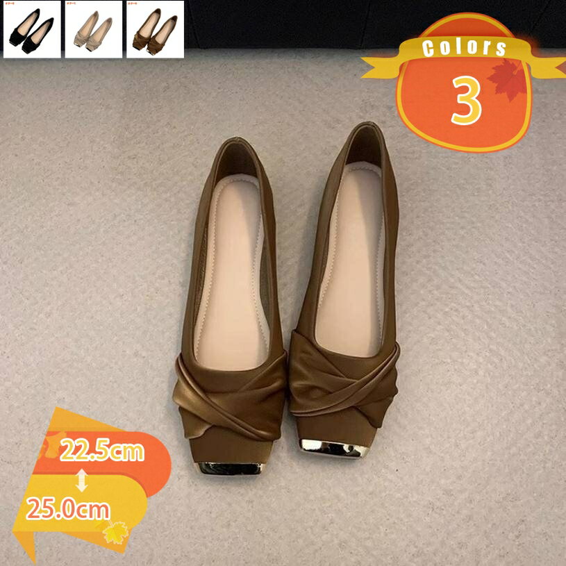 1000円OFFクーポン パンプス レディース スクエアトゥ ぺたんこ ローヒール 靴 くつ 軽量 痛くない パンプス レディース ローヒールパンプス 歩きやすい 美脚 通勤 結婚式 宴会 パーティー オフィス シューズ 通勤 シューズ 走れるパンプス 美脚 fascimo