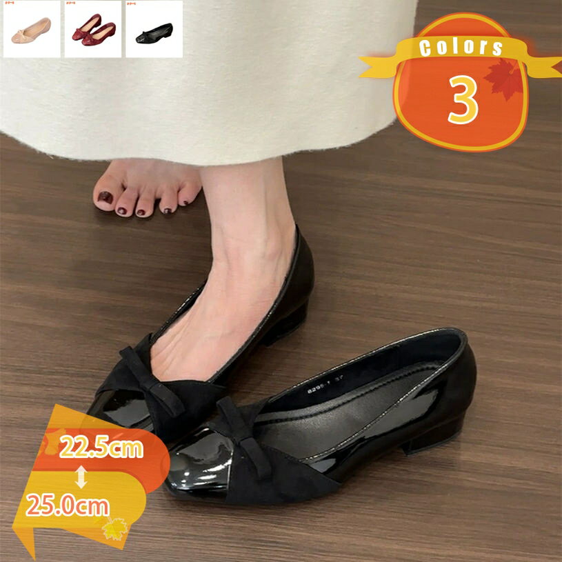 1000円OFFクーポン ローファー レディース パンプス 痛くない 歩きやすい 柔らかい 黒 フォーマル 卒業式 歩きやすい 通勤 オフィス カジュアル 仕事靴 歩きやすい 疲れない靴 幅広 立ち仕事 幅広 立ち仕事 小さいサイズ 柔らかい fascimo