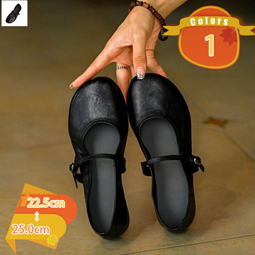 1000円OFFクーポン パンプス 走れる 防水 韓国 痛くない 歩きやすい 疲れない レディース ローヒール 冠婚葬祭 結婚式 柔らかくて痛くない パンプス 痛くない レディース 黒 靴 痛くない 柔らかい パンプス 痛くない 仕事 オフィス fascimo