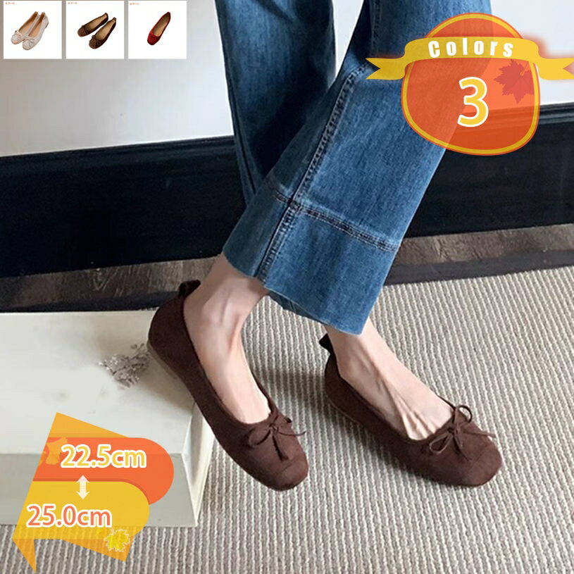 1000��OFF�����ݥ� �ѥ�ץ� ��ǥ����� �⤭�䤹�� ���������ȥ� �ѥ�ץ� �ˤ��ʤ� �����ѥ�ץ� ĳ��� ���ե��� �ѥ�ץ� �̶� ���塼�� �ե��...