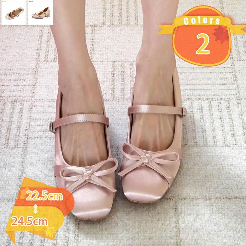 1000��OFF�����ݥ� ������� ��ǥ����� �ѥ�ץ� ĳ��� ���ҡ��� ���ߤ� �ˤ��ʤ� �⤭�䤹�� �����䤹�� �İ��� ���� �����ȥɥ� �̳� �̶� ��...