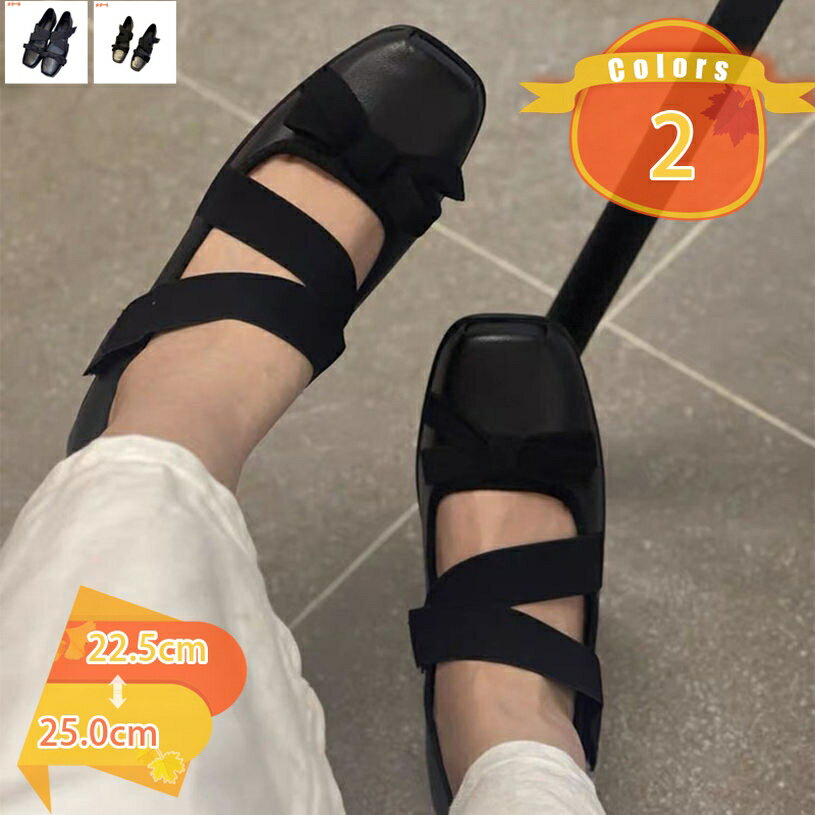 2000��OFF�����ݥ� �ѥ�ץ� ĳ��� ��ܥ� ��ǥ����� �Х쥨���塼�� �İ��� �����ҡ��� �饦��ɥȥ� �Ƥ������� ����ץ� ���쥬��� ������ ��Ϫ...