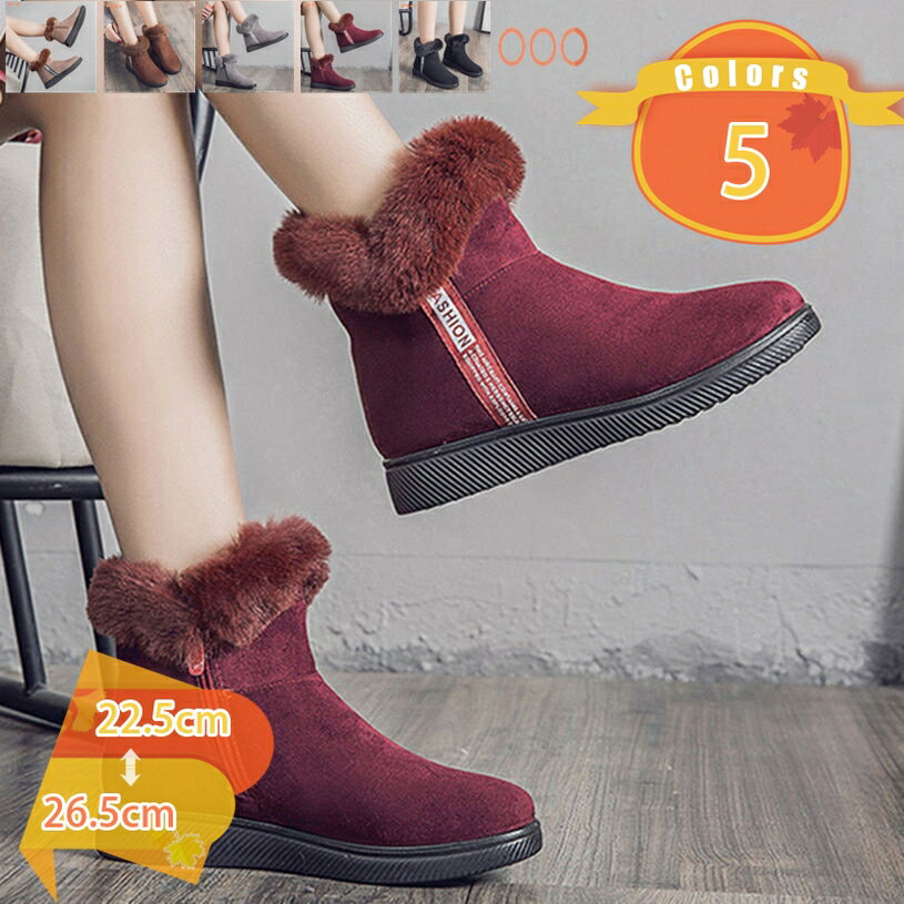 1000��OFF�����ݥ� ���Ρ��֡��� ��ǥ����� ������� ���Ρ����塼�� �쥤��֡��� �� �ɿ� �ɴ� �� ���ˤ��� ���ä��� �Ȥ��� �⤳�⤳ ������ ...