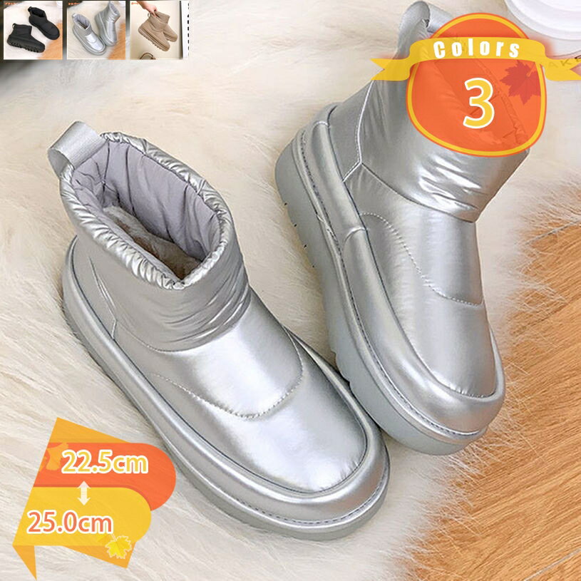 1000円OFFクーポン スノーブーツ レディース 韓国風 黒 防滑 もこもこ 裏ボア 雪靴 防寒 ウィンターブーツ 暖かい 冬 アウトドアシューズ 短靴 ショットブーツ ムートンブーツ 保温 軽量 歩きやすい 厚底 滑り止め通勤(4)