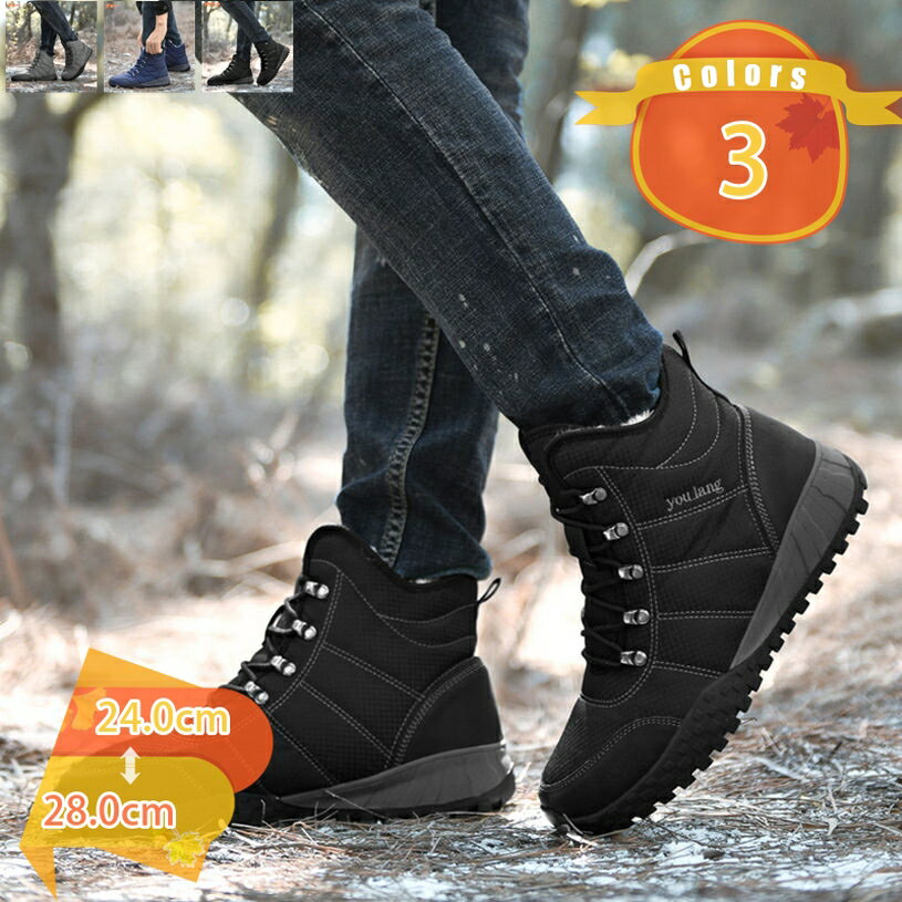 1000��OFF�����ݥ� ��� �����󥿡��֡��� �����󥿡����塼�� ��� �Ȥ��� �ɿ� ΢���դ� ���Ρ��֡��� ���硼�ȥΥ󥹥�åץ��󥯥�֡��� ���...