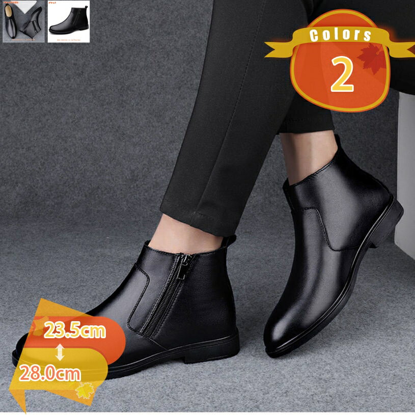 1000円OFFクーポン レインブーツ ビジネスブーツ 防滑 完全防水 ハイカットレインシューズ 梅雨対応 男女兼用ブーツ シンプル カジュアルブーツ カジュアル ハイカット 軽量 耐摩耗性 レザー風 ビジネス ロングノーズ fascimo