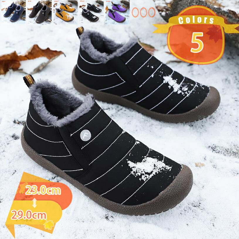 1000��OFF�����ݥ� ����ɿ��Ȥ�����ڤ�΢���դ������ȥɥ����Ρ����󥯥�֡��ġ������ѥ����󥿡��֡����ɿ��㡢���ߤᥦ���󥿡��֡��ĸ��� ������塼...