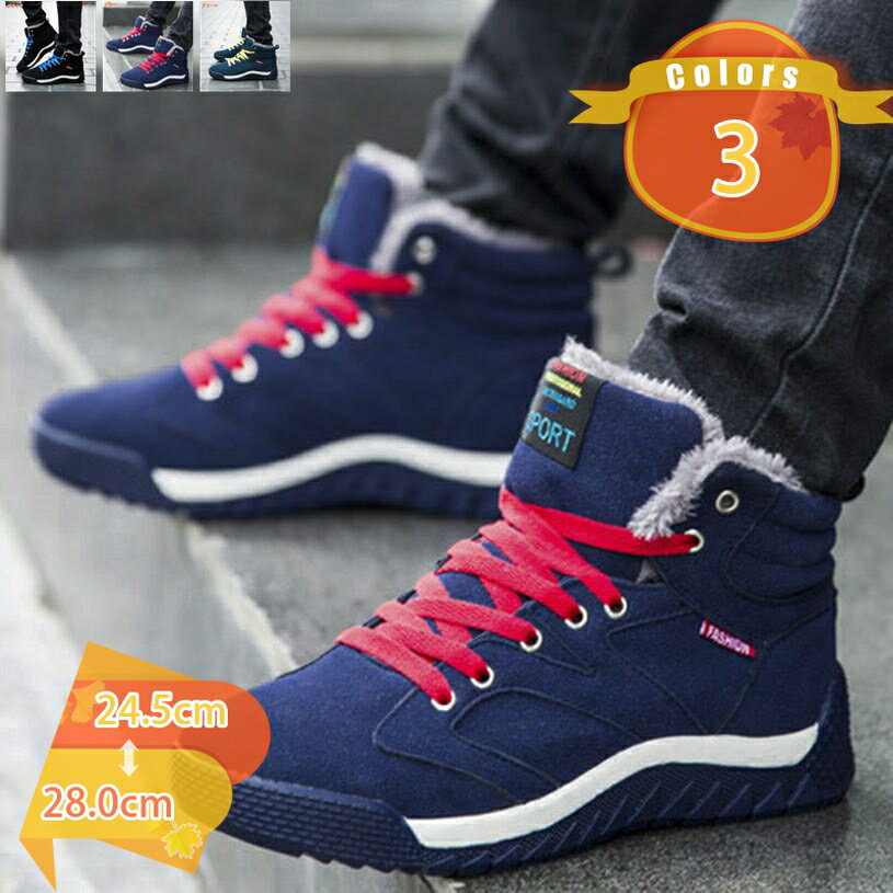 1000��OFF�����ݥ� ���硼�Ⱦ� �֡��� �ϥ����å� ���ˡ����� ��� ���Ρ��֡��� ΢���� ���硼�ȥ֡��� �ɴ� �ࡼ�ȥ�֡��� ���� �ɳ� ����ɥ���...