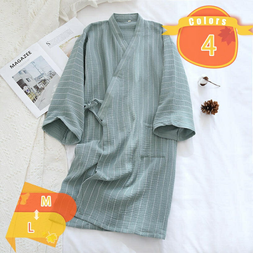 バスローブ 厚地 秋冬 メンズ レディース ふわふわ 優しい肌触り ガウン 速乾 保温 やわらか バス用品 お風呂上り 男女兼用 ルームウェア 浴衣 部屋着 ふわふわ保温 お風呂上がり 夫婦 吸水 fascimo