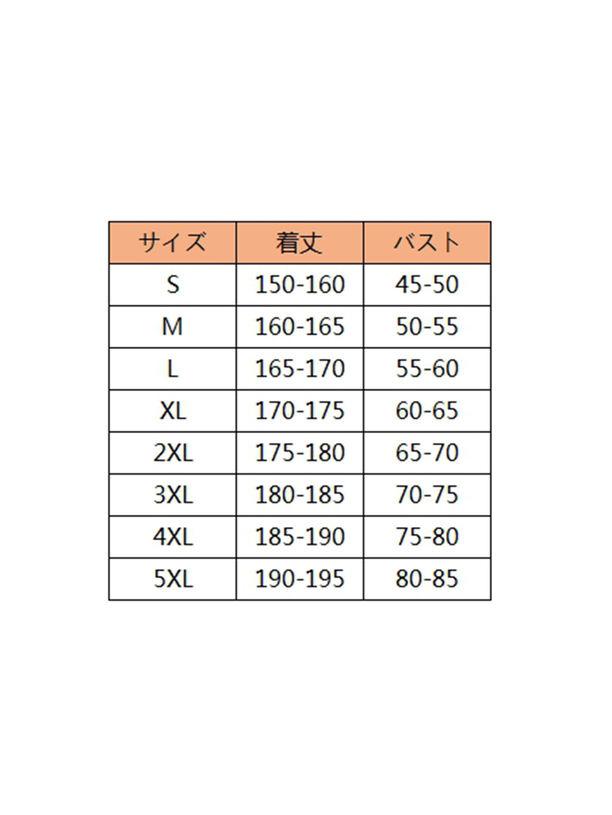 500円OFFクーポン 上下 セット メンズ セットアップ 裏起毛 暖かい 防寒 スウェッ...