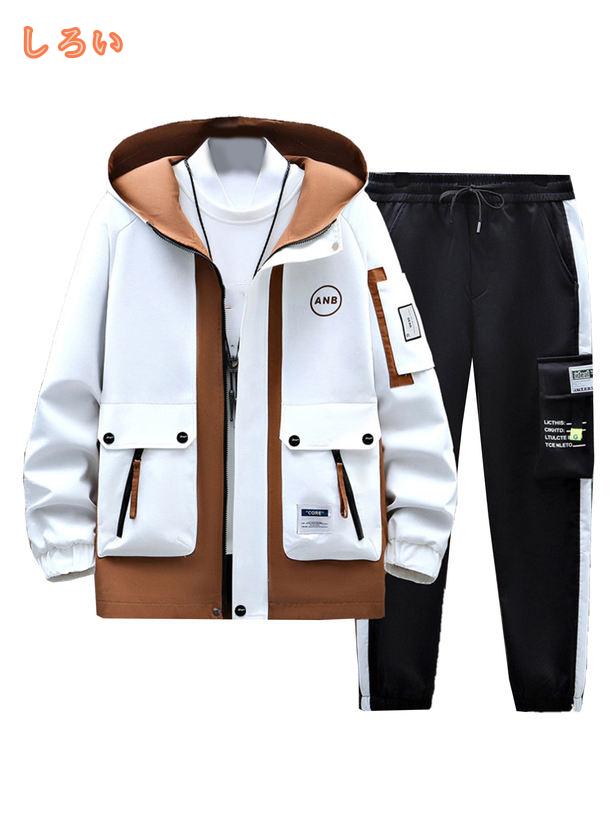 2000円OFFクーポン 裏起毛 ウインドブレーカー マウンテンジャケット マウンテンパーカー メンズ 上下 ジャンパー 防寒 撥水 上下セット カジュアル ミリタリー パンツ スポーツ アウター 自転車 作業用 登山 部活 ゴルフ キャンプ ジャケット fascimo