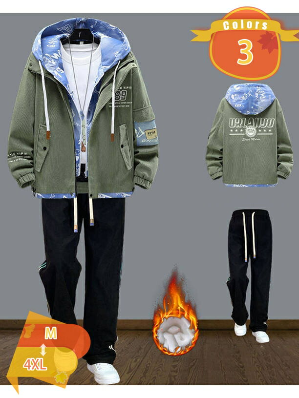 ウインドブレーカー 上下 メンズ マウンテンパーカー セットアップ 上下セット 裏起毛 防寒着 撥水 防..