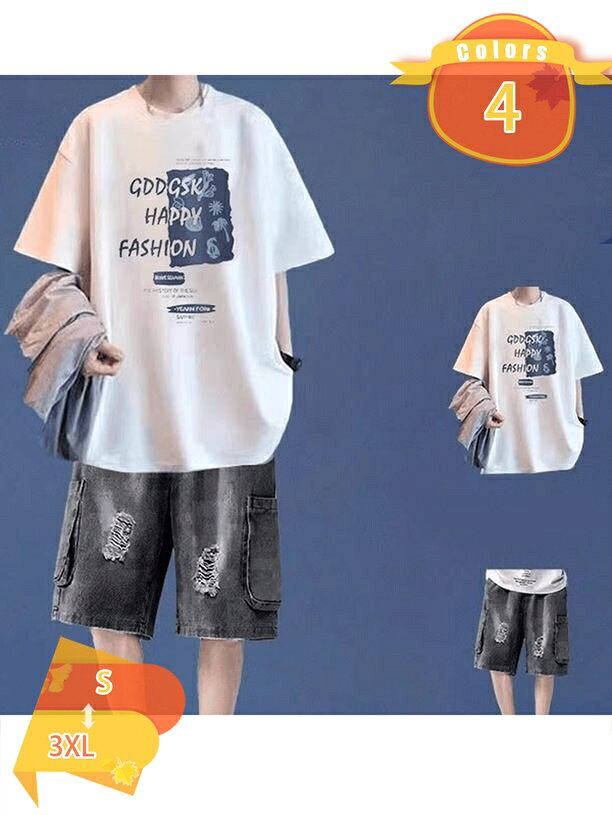 ジャージ上下 メンズ 大きいサイズ 半袖 セットアップ 上下セット 無地Tシャツ 短パン スポーツ ハーフパンツ ルームウェア お兄系 ナイトウェア 春 夏服 夏用 ランニング ウォーキング 散歩 体育祭 ファッション fascimo