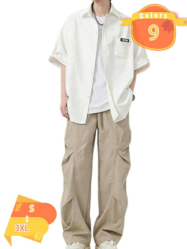 表地：ポリエステルメイン素材：ポリエステル【セット内容】開襟シャツ＆白tシャツ＆ロングパンツ 3点セット。トップスが着るだけでこなれ感をアップしてくれます。パンツは太ももにスキマができるようにワイドシルエットで仕上げました！【快適生地】夏に大活躍のセットアップ！独特の質感デザイン、簡単にコーデが決まる真夏のマストアイテム。らかく着心地の良い素材、伸縮性に優れた材料なので。通気性に優れています、 快適で、蒸れず、軽く、重く感じません。【便利なディテール】半袖:前襟のデザイン、折り畳み襟と高品質のボタンです。ロングパンツ:ウエストはゴムと紐で調整できるイージータイプ、サイドにはポケットがついているので実用性も兼ね備えています。【合わせやすい】上下セットのセットアップ、買い得く。毎日服の組み合わせに悩むことがありません。セットで着ても、別々で着てもOKなので、トップスやボトムスを変えることで幅広い着こなしが可能です。【適用の場合】普段使いはもちろん、ウォーキング、ジョギング、体操、ダンス、自転車通勤や通学、お買い物やお出 かけ、お子様の送迎、旅行やアウトドア、散歩やウォーキング、ジョギングやスポーツ、部屋着など幅広く大活躍します。【商品仕様】 素材：ポリエステル、その他 対象：メンズ サイズ：S-3XL （単位：cm）サイズ表によって選択ください。　 季節：春 夏 秋 セット内容：開襟シャツ＆白tシャツ＆ロングパンツ 3点セット 【選ばれる理由】 盛夏に向けて通気性が良い素材を使用。 軽くてサラッと着れる肌触りのいい生地なので、ごわつきなく着用できるシャツセットアップです。 シーズンや流行に左右されないクルーネックのビッグTはメンズなら何枚でも持っていたい商品。 半袖＆長ズボンならではの開放感で、 蒸し暑い夏の夜も快適にお過ごいいただけます。 上下別で活用いただけるので、これ1着で色んなコーデを楽しめます！ ウエストはゴムで 適度に効いて、紐付きで便利です。 野暮ったくなり過ぎず、楽に履いていただける採寸にこだわりました。 【注意事項】 ※表示サイズがある場合、多少の誤差(約1-3cm、)が生じる場合がございます。 ※製造上、細かな汚れやシワ糸のほつれが発生する場合がございます。 ※モニターの発色の具合によって実際のものと色が異なる場合が御座います。 【関連キーワード】セットアップ 2点セット 大きいサイズ 小さいサイズ カジュアル リクルート 卒園式 卒業式 入学式 入園式 お宮参り 七五三 結婚式 パーティー 謝恩会 通勤 服装 スカート パンツ 春 夏 秋ご案内している情報は参考用です。実際にお届けする商品をご確認くだセットアップ メンズ 夏 大きいサイズ 夏服 メンズ 大きいサイズ セットアップ パッツ メンズ大きいサイズ夏物セットアップ 上下 部屋着ゆったり 父の日 プレゼントジャージ 上下セット メンズ 半袖 セットアップ カジュアル トレーニング スポーツウェア 夏服 上下セット セットアップ tシャツ ハーフパンツ 半袖 メンズ 夏 ルームウェアセットアップ メンズ 大きいサイズ 春 春服 メンズ 大きいサイズ セットアップ メンズ春物セットアップ大きいサイズ 5l 6l 半袖 ベロア 緑 スーツ 春 スーツ ジャージ セットアップメンズ春物セットアップ大きいサイズ セットアップ メンズ 春 白 大きい 大きいサイズ ジャージ 大きい 夏 半袖 スウェット デニム 夏 春夏 春 大きい スポーツ 夏服 ジャージ tシャツ