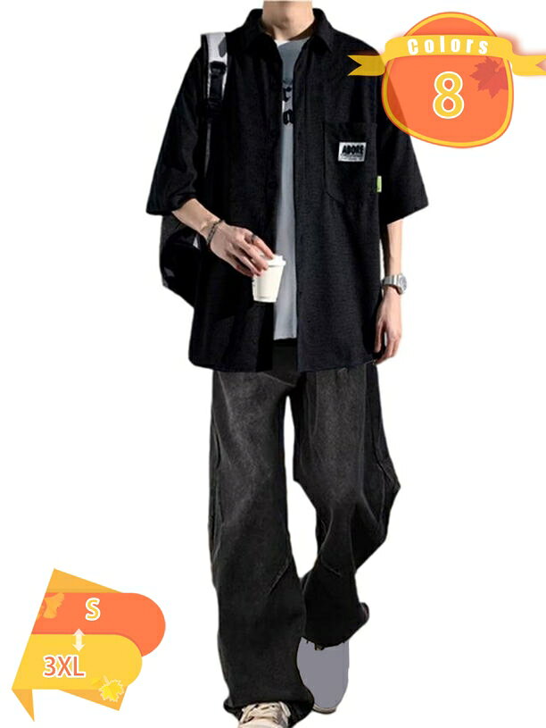 2000円OFFクーポン セットアップ メンズ 春夏 秋服 春服 カジュアル オープンカラーシャツ tシャツ ロングパンツ 3点セット ワイドパンツ 涼しい 吸汗速乾 半袖パーカー 春秋服 通気性 部屋着 ゆったり スポーツウェア 大きいサイズ fascimo
