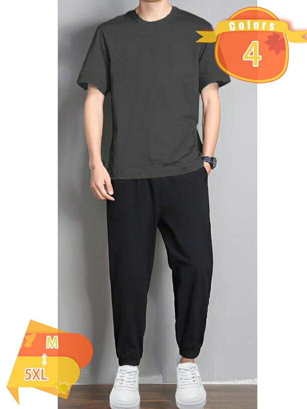 表地：ポリエステルメイン素材：ポリエステル【セット内容】Tシャツ+ロングパンツ。トップスが着るだけでこなれ感をアップしてくれます。ロングパンツは太ももにスキマができるようにワイドシルエットで仕上げました！【快適生地】柔らかく通気性の良い生地を使用。シワになりにくく、肌触りサラッとした清涼感をキープ。吸汗速乾機能により、スポーツ時でもべたつかない快適さが特長です。【便利なディテール】ウェストはゴムと紐で調節しやすくなって、リラックス感とストレスフリーでフィットな穿き心地。両サイドにポケットをしっかりと配置、機能性もアップ！【ロングシーズン使える】春から秋までロングシーズン使えるシンプルな半袖夏服メンズセットアップです！上下セットはもちろん、単品使いもしやすいおしゃれなセットアップです。【適用の場合】夏を遊ぶ旬コーデで、着回し自在、年齢を選ばず、日常着・通勤通学・部屋着・カジュアルコーディにもスポーツ・アウトドアにも活躍できる ジャージ メンズ 上下セット です。【商品仕様】 素材：ポリエステル、その他 対象：メンズ サイズ：M-5XL （単位：cm）サイズ表によって選択ください。　 季節：春 夏 秋 セット内容：半袖tシャツ＆ロングパンツ2点セット 【選ばれる理由】 盛夏に向けて通気性が良い素材を使用。 軽くてサラッと着れる肌触りのいい生地なので、ごわつきなく着用できるシャツセットアップです。 シーズンや流行に左右されないクルーネックのビッグTはメンズなら何枚でも持っていたい商品。 半袖＆短ズボンならではの開放感で、 蒸し暑い夏の夜も快適にお過ごいいただけます。 上下別で活用いただけるので、これ1着で色んなコーデを楽しめます！ ウエストはゴムで 適度に効いて、紐付きで便利です。 野暮ったくなり過ぎず、楽に履いていただける採寸にこだわりました。 【注意事項】 ※表示サイズがある場合、多少の誤差(約1-3cm、)が生じる場合がございます。 ※製造上、細かな汚れやシワ糸のほつれが発生する場合がございます。 ※モニターの発色の具合によって実際のものと色が異なる場合が御座います。 【関連キーワード】セットアップ 2点セット 大きいサイズ 小さいサイズ カジュアル リクルート 卒園式 卒業式 入学式 入園式 お宮参り 七五三 結婚式 パーティー 謝恩会 通勤 服装 スカート パンツ 春 夏 秋ご案内している情報は参考用です。実際にお届けする商品をご確認くだジャージ 上下セット メンズ 半袖 セットアップ カジュアル トレーニング スポーツウェア 夏服 上下セット セットアップ tシャツ ハーフパンツ 半袖 メンズ 夏 ルームウェアセットアップ メンズ 夏 長袖 春夏 半袖 長ズボン スポーツ ビジネス 春夏 セットアップ メンズ ビジネス シャツ 夏服 ジャージ tシャツ ゴルフ スーツ 夏 ストレッチスーツ セットアップ メンズ ビジネス ストライプ スーツ カーキ 大きいサイズ スーツ セットアップ メンズ 大きいサイズ ゆったり 上下セット テーラードジャケット スラックスバンツセットアップ 夏 キッズ 160 大きいサイズ メンズ スポーツ メンズ レディース 部屋着 夏用部屋着セットアップ メンズ スーツ セットアップ キッズ 夏 女の子 夏 男の子 スポーツ