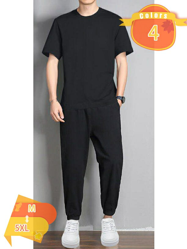 表地：ポリエステルメイン素材：ポリエステル【セット内容】Tシャツ+ロングパンツ。トップスが着るだけでこなれ感をアップしてくれます。ロングパンツは太ももにスキマができるようにワイドシルエットで仕上げました！【快適生地】柔らかく通気性の良い生地を使用。シワになりにくく、肌触りサラッとした清涼感をキープ。吸汗速乾機能により、スポーツ時でもべたつかない快適さが特長です。【便利なディテール】ウェストはゴムと紐で調節しやすくなって、リラックス感とストレスフリーでフィットな穿き心地。両サイドにポケットをしっかりと配置、機能性もアップ！【ロングシーズン使える】春から秋までロングシーズン使えるシンプルな半袖夏服メンズセットアップです！上下セットはもちろん、単品使いもしやすいおしゃれなセットアップです。【適用の場合】夏を遊ぶ旬コーデで、着回し自在、年齢を選ばず、日常着・通勤通学・部屋着・カジュアルコーディにもスポーツ・アウトドアにも活躍できる ジャージ メンズ 上下セット です。【商品仕様】 素材：ポリエステル、その他 対象：メンズ サイズ：M-5XL （単位：cm）サイズ表によって選択ください。　 季節：春 夏 秋 セット内容：半袖tシャツ＆ロングパンツ2点セット 【選ばれる理由】 盛夏に向けて通気性が良い素材を使用。 軽くてサラッと着れる肌触りのいい生地なので、ごわつきなく着用できるシャツセットアップです。 シーズンや流行に左右されないクルーネックのビッグTはメンズなら何枚でも持っていたい商品。 半袖＆短ズボンならではの開放感で、 蒸し暑い夏の夜も快適にお過ごいいただけます。 上下別で活用いただけるので、これ1着で色んなコーデを楽しめます！ ウエストはゴムで 適度に効いて、紐付きで便利です。 野暮ったくなり過ぎず、楽に履いていただける採寸にこだわりました。 【注意事項】 ※表示サイズがある場合、多少の誤差(約1-3cm、)が生じる場合がございます。 ※製造上、細かな汚れやシワ糸のほつれが発生する場合がございます。 ※モニターの発色の具合によって実際のものと色が異なる場合が御座います。 【関連キーワード】セットアップ 2点セット 大きいサイズ 小さいサイズ カジュアル リクルート 卒園式 卒業式 入学式 入園式 お宮参り 七五三 結婚式 パーティー 謝恩会 通勤 服装 スカート パンツ 春 夏 秋ご案内している情報は参考用です。実際にお届けする商品をご確認くだジャージ 上下セット メンズ 半袖 セットアップ カジュアル トレーニング スポーツウェア 夏服 上下セット セットアップ tシャツ ハーフパンツ 半袖 メンズ 夏 ルームウェアセットアップ メンズ 夏 長袖 春夏 半袖 長ズボン スポーツ ビジネス 春夏 セットアップ メンズ ビジネス シャツ 夏服 ジャージ tシャツ ゴルフ スーツ 夏 ストレッチスーツ セットアップ メンズ ビジネス ストライプ スーツ カーキ 大きいサイズ スーツ セットアップ メンズ 大きいサイズ ゆったり 上下セット テーラードジャケット スラックスバンツセットアップ 夏 キッズ 160 大きいサイズ メンズ スポーツ メンズ レディース 部屋着 夏用部屋着セットアップ メンズ スーツ セットアップ キッズ 夏 女の子 夏 男の子 スポーツ