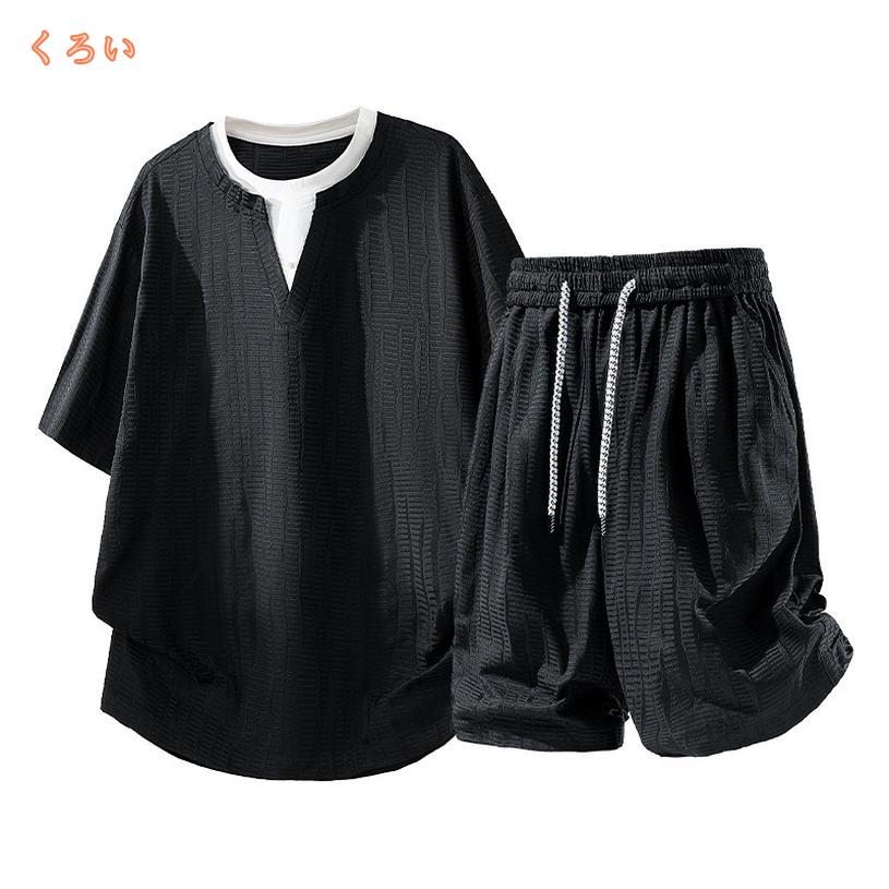 1000円OFFクーポン tシャツ メンズ 半袖 大きいサイズ 夏服 ゆったり ジャージ 2点...