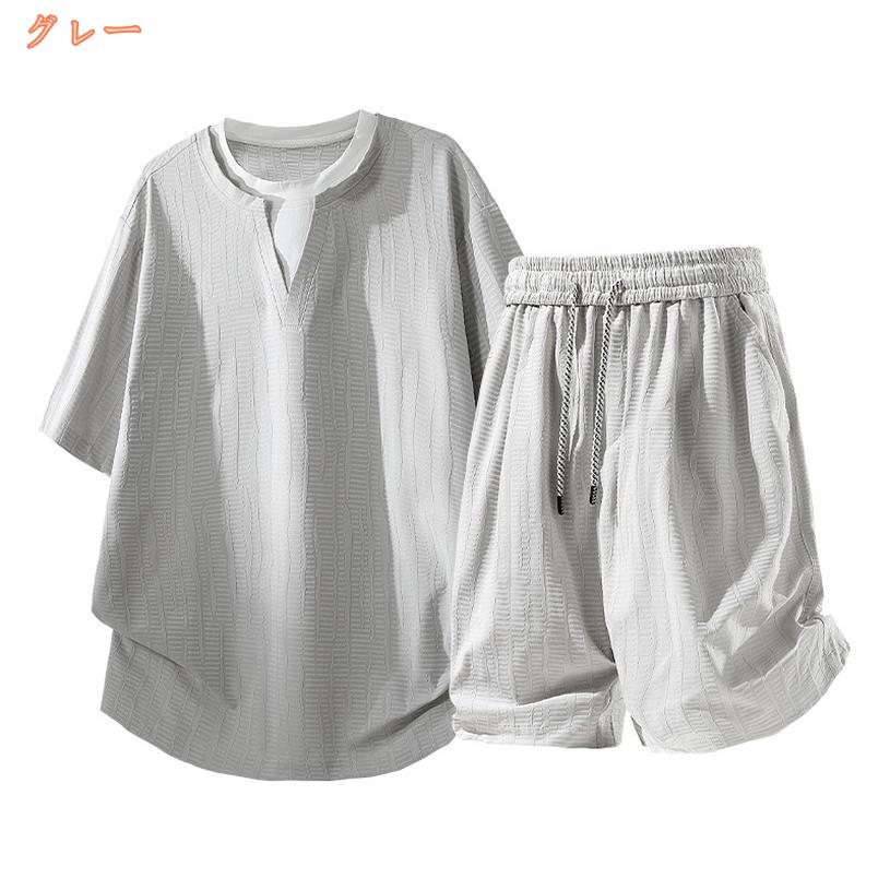 1000円OFFクーポン tシャツ メンズ 半袖 大きいサイズ 夏服 ゆったり ジャージ 2点...