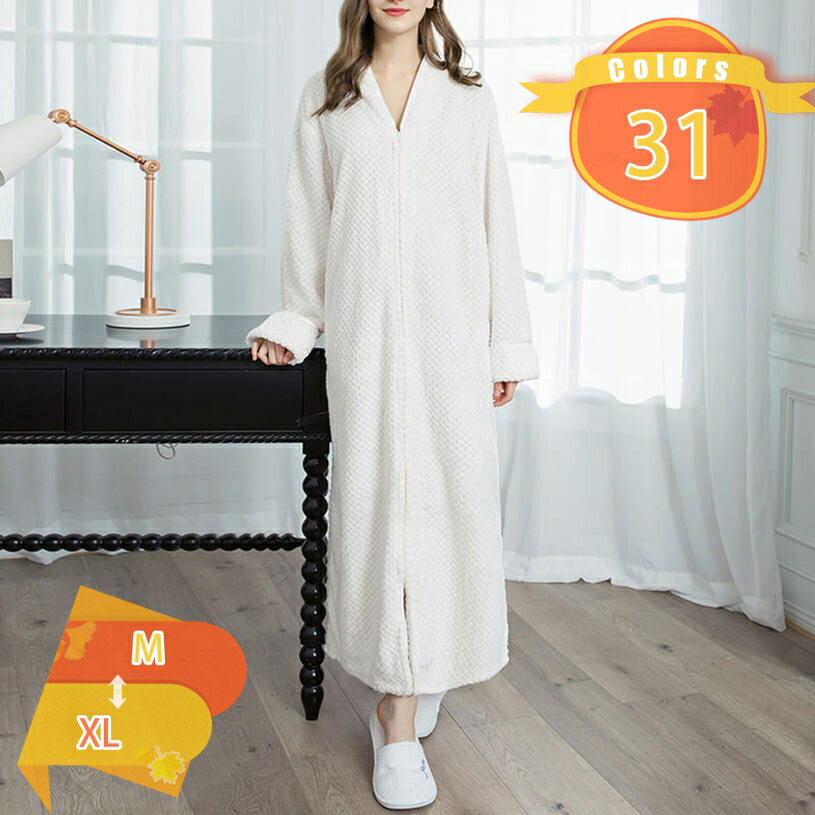 バスローブ 薄手 長袖 メンズ レディース 通気 無地 春夏秋 お風呂上がり 吸水 速乾 バス用品部屋着 パジャマ ルームウェア 大きいサイズ ナイトガウン 春 秋 冬用 バス用品 春 夏 秋 冬 部屋着春夏 fascimo