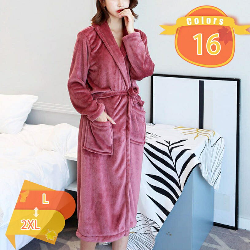 バスローブ 薄手 長袖 メンズ レディース 通気 無地 春夏秋 お風呂上がり 吸水 速乾 バス用品部屋着 パジャマ ルームウェア 大きいサイズ ナイトガウン 春 秋 冬用 バス用品 春 夏 秋 冬 部屋着春夏 fascimo