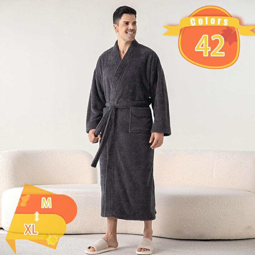 バスローブ薄手長袖メンズレディース...