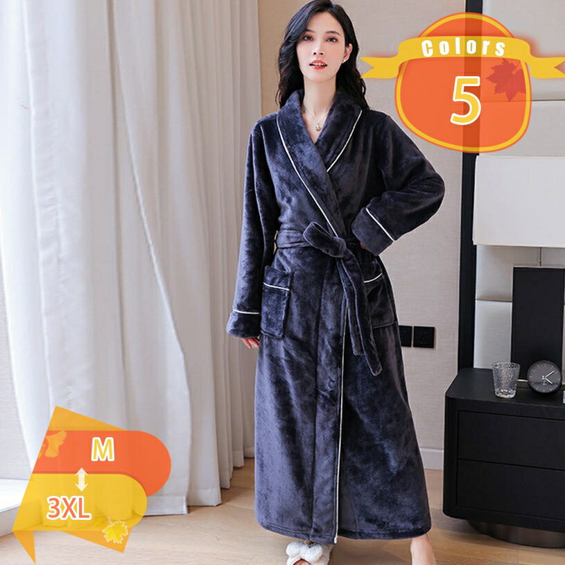 バスローブ 薄手 長袖 メンズ レディース 通気 無地 春夏秋 お風呂上がり 吸水 速乾 バス用品部屋着 パジャマ ルームウェア 大きいサイズ ナイトガウン 春 秋 冬用 バス用品 春 夏 秋 冬 部屋着春夏秋 fascimo