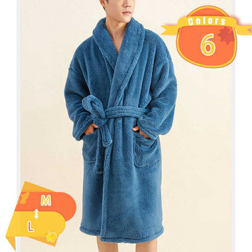 バスローブ 薄手 長袖 メンズ レディース 通気 無地 春夏秋 お風呂上がり 吸水 速乾 バス用品部屋着 パジャマ ルームウェア 大きいサイズ ナイトガウン 春 秋 冬用 バス用品 春 夏 秋 冬 部屋着春夏 fascimo