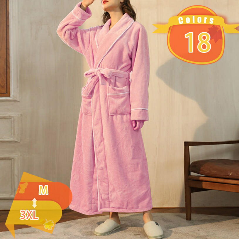 バスローブ 薄手 長袖 メンズ レディース 通気 無地 春夏秋 お風呂上がり 吸水 速乾 バス用品部屋着 パジャマ ルームウェア 大きいサイズ ナイトガウン 春 秋 冬用 バス用品 春 夏 秋 冬 部屋着春夏 fascimo
