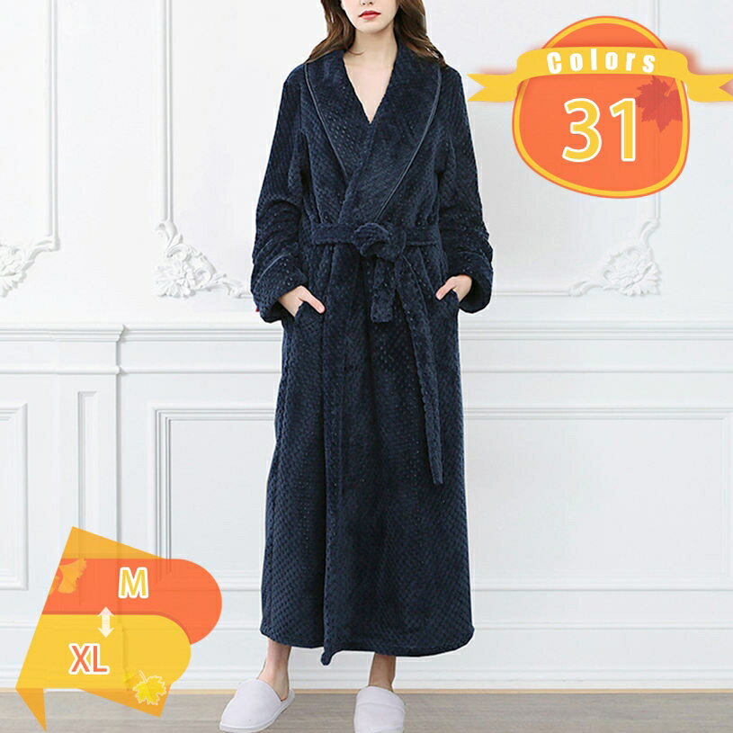 ネグリジェ パジャマ レディース 長袖 ワンピース 前開き ロング丈 春 秋 ルームウェア 部屋着 半袖 可愛いお姫様気分に 可愛い 春夏秋 fascimo