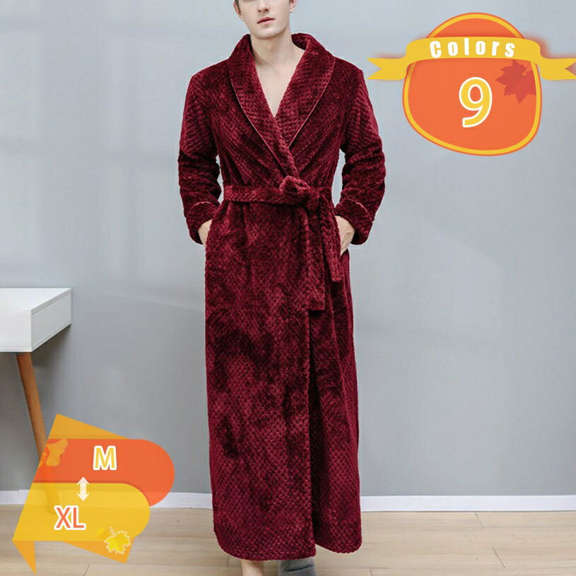 ネグリジェ パジャマ レディース 長袖 ワンピース 前開き ロング丈 春 秋 ルームウェア 部屋着 シンプル ロング丈 無地 大人 おしゃれ 可愛い 春夏秋可愛い 春夏秋 fascimo