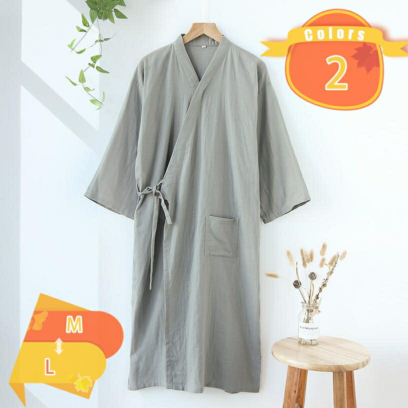 バスローブ 男女兼用 綿 ホテル ルームウェア ナイトウェア パジャマ 男女兼用 ホテル お風呂上り ロング 吸水 速乾 保温 バス用品 バス用品 部屋着 ルームウェア ホテル 部屋着 春夏秋冬 fascimo