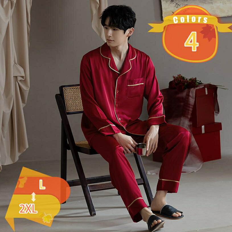 パジャマ レディース ネグリジェ ロング ルームウェア お姫系 ナイトドレス スリープウェア ゆったり お寝巻き 部屋着 寝間着 お姫様気分に 可愛い 春夏秋 吸水 速乾 保温 バス用品 春夏秋 fascimo