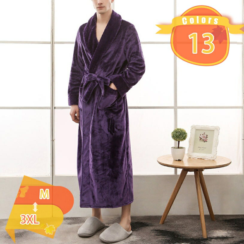 ネグリジェ ルームワンピース パジャマ ルームウェア ロング お寝巻き 長袖 ロング丈 春夏秋 お姫様気分に レディース 可愛い セクシー お姫様気分に 可愛い 春夏秋 fascimo