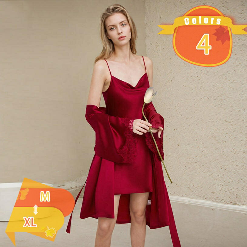 ネグリジェ パジャマ レディース 長袖 ワンピース 肌に優しい 前開き ロング丈 春 秋 ルームウェア 部屋着 肌触りよい 通気 吸汗 夏 白 プレゼント 部屋着 春夏秋冬 吸水 速乾 保温 バス用品 春夏秋 fascimo